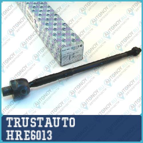 Тяга рулевая поперечная HRE-6013