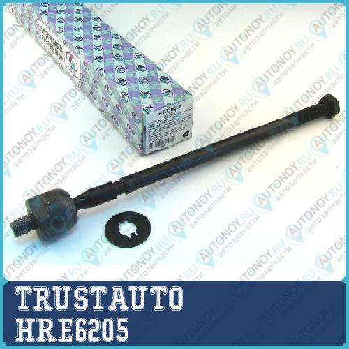 Тяга рулевая поперечная HRE-6205