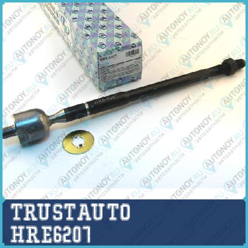 Тяга рулевая поперечная HRE-6207