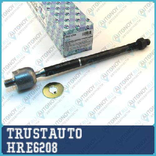 Тяга рулевая поперечная HRE-6208