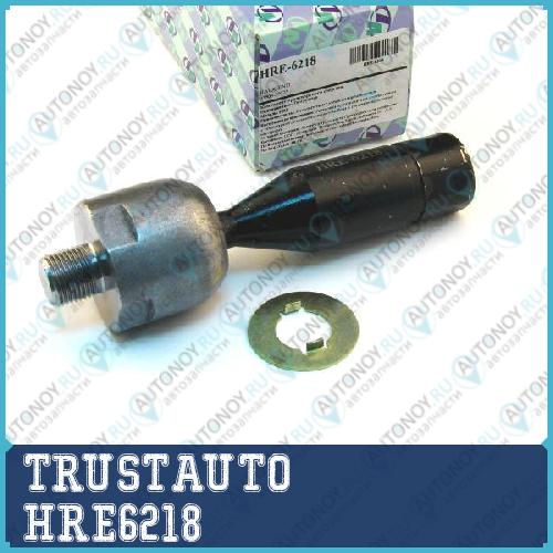 Тяга рулевая поперечная HRE-6218