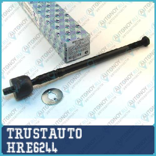 Тяга рулевая поперечная HRE-6244