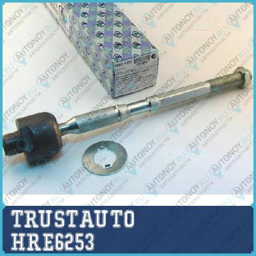 Тяга рулевая поперечная HRE-6253