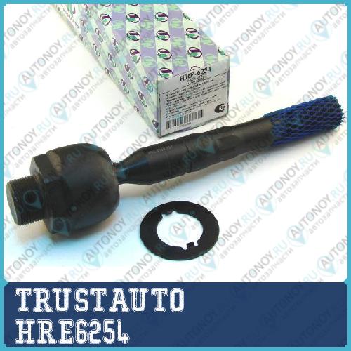 Тяга рулевая поперечная HRE-6254
