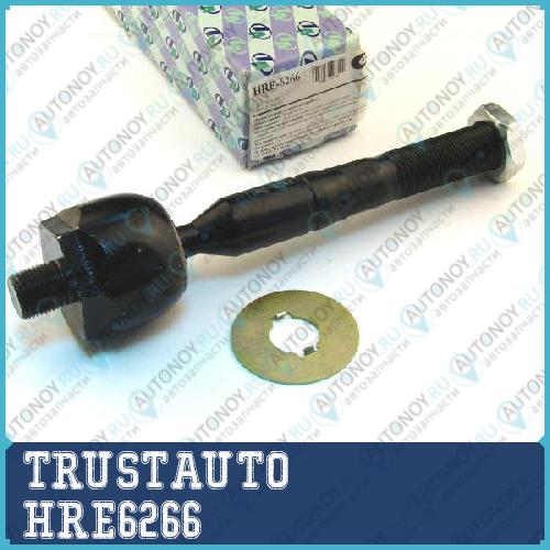Тяга рулевая поперечная HRE-6266