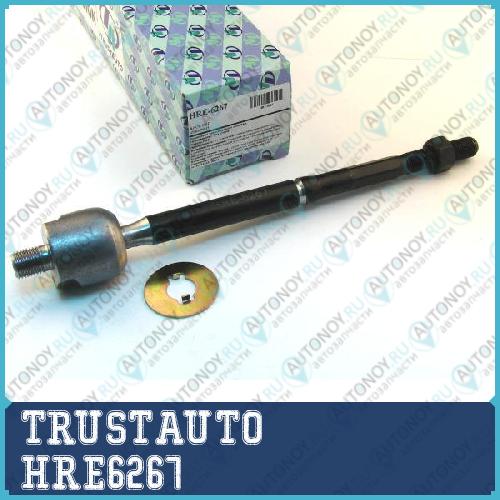 Тяга рулевая поперечная HRE-6267