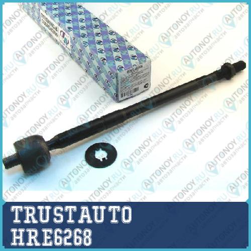 Тяга рулевая поперечная HRE-6268