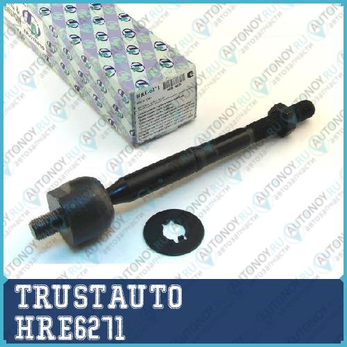 Тяга рулевая поперечная HRE-6271