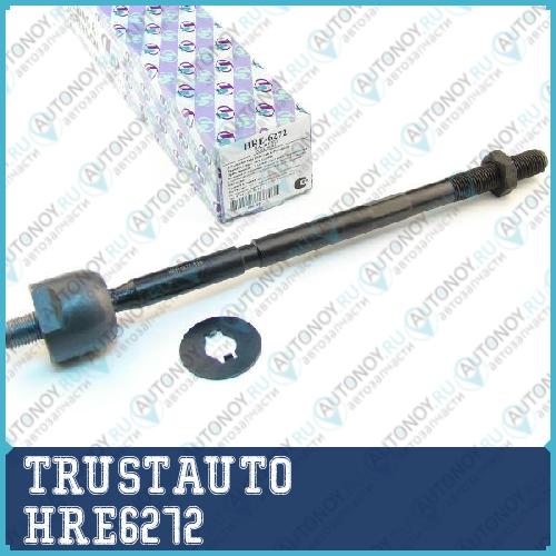 Тяга рулевая поперечная HRE-6272
