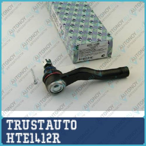 Наконечник рулевой тяги HTE-1412R