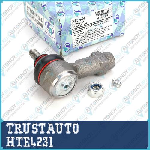 Наконечник рулевой тяги HTE-4231