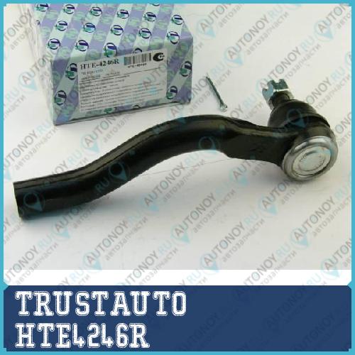Наконечник рулевой тяги HTE-4246R