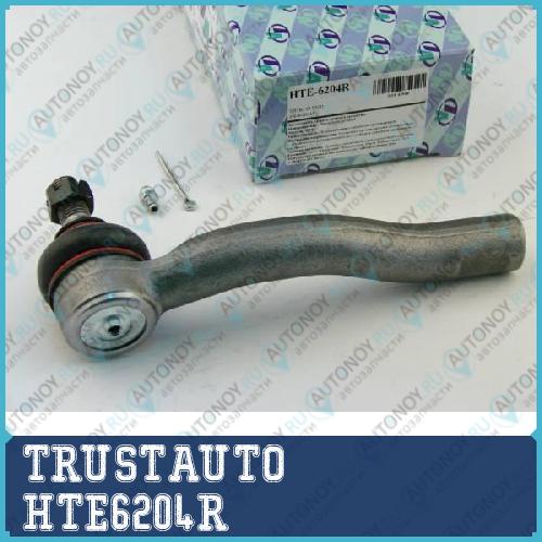 Наконечник рулевой тяги HTE-6204R