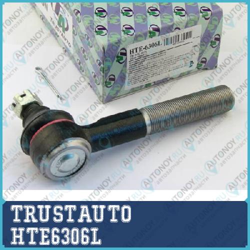 Наконечник рулевой тяги HTE-6306L