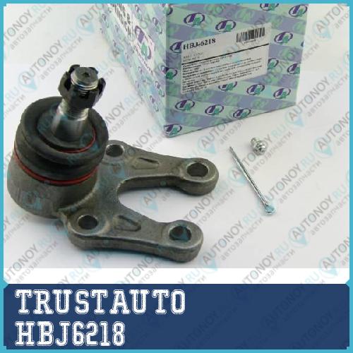 Опора шаровая HBJ-6218