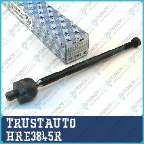 Тяга рулевая поперечная правая Demio DW3/5 HRE-3845R