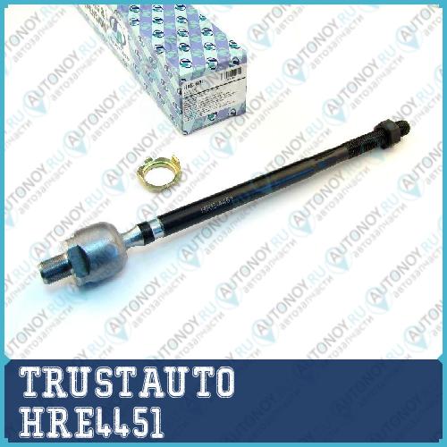 Тяга рулевая поперечная HRE-4451 HRE4451