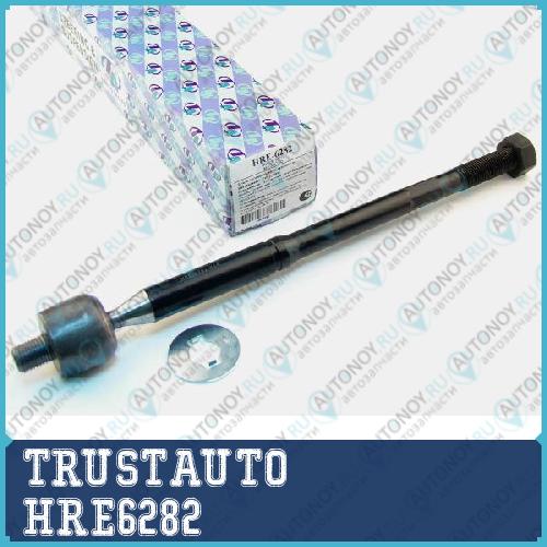 Тяга рулевая поперечная HRE-6282