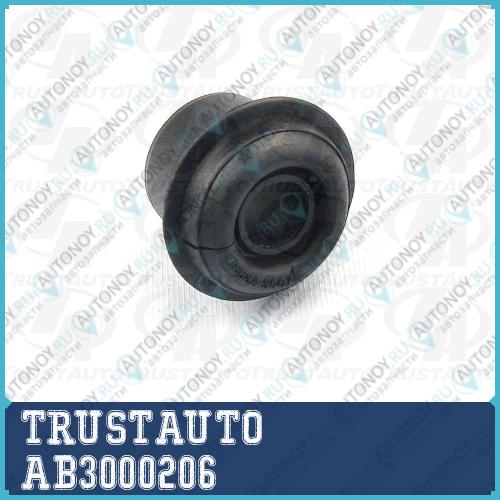 Сайлентблок верхнего рычага AB300-0206
