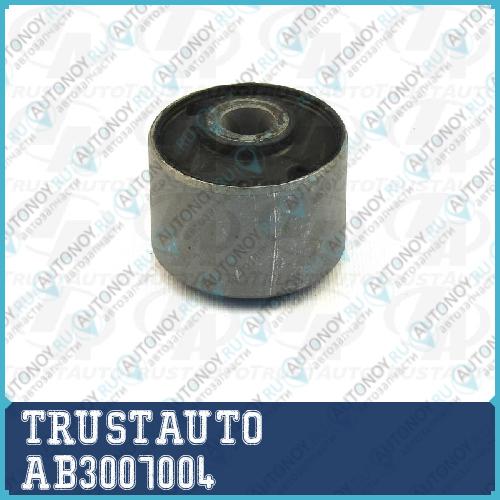 Сайлентблок TLC80 продольной пер.тяги AB300-7004