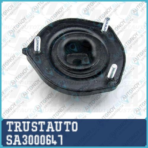 Опора амортизатора SA300-0647 SA3000647