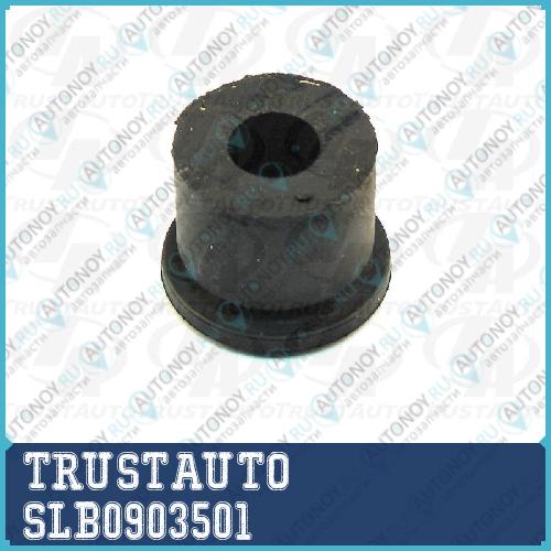 Втулка задней рессоры передняя SLB090-3501