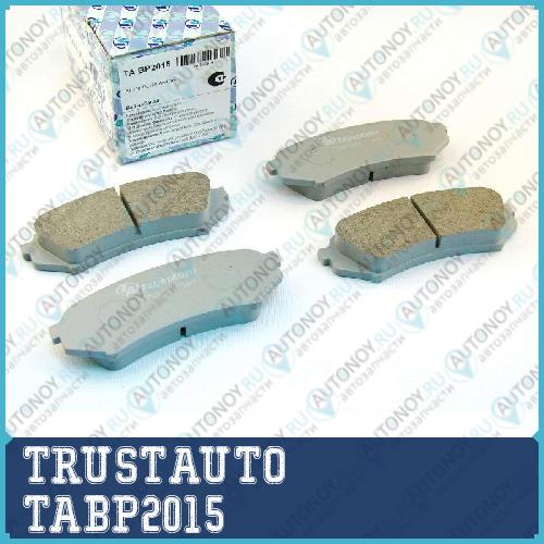 Дисковые тормозные колодки  TABP2015