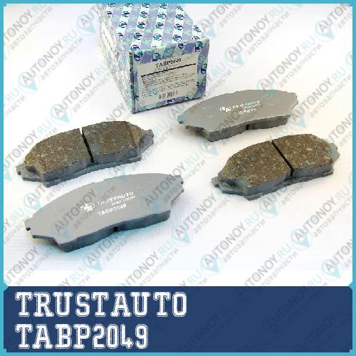 Дисковые тормозные колодки  TABP2049