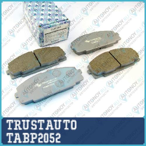 Дисковые тормозные колодки  TABP2052