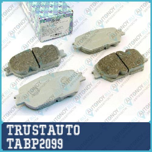 Дисковые тормозные колодки  TABP2099