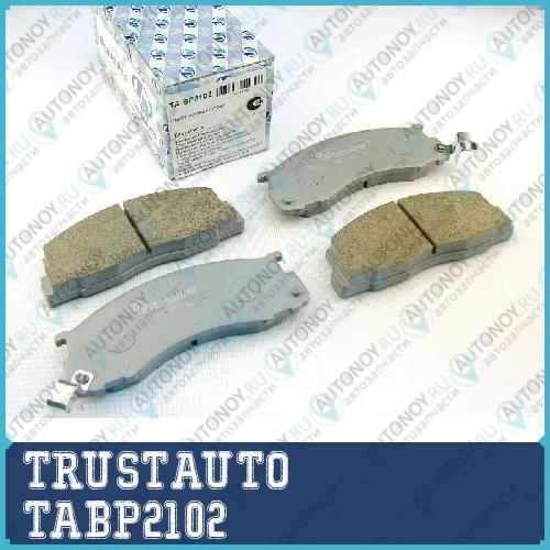 Дисковые тормозные колодки  TABP2102