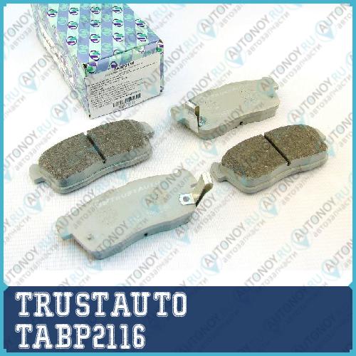 Дисковые тормозные колодки  TABP2116