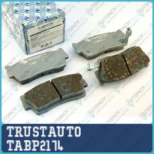 Дисковые тормозные колодки  TABP2174