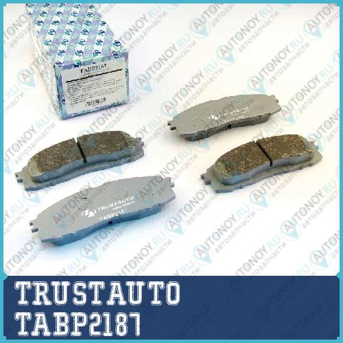 Дисковые тормозные колодки  TABP2187