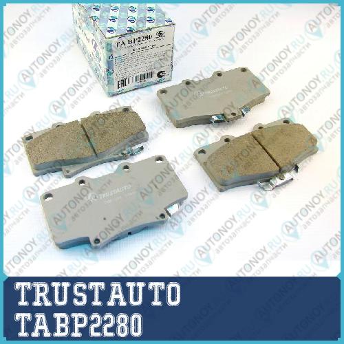 Дисковые тормозные колодки  TABP2280