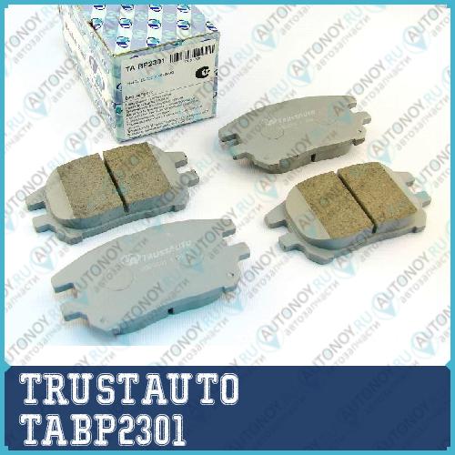 Дисковые тормозные колодки  TABP2301