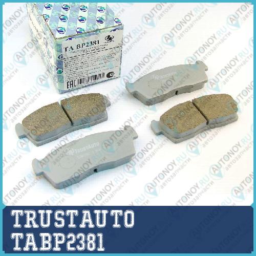 Дисковые тормозные колодки  TABP2381