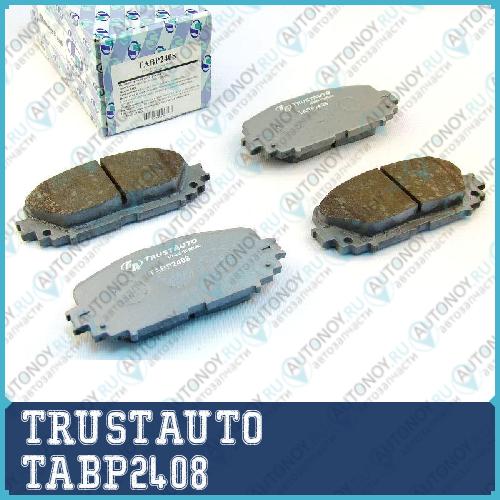 Дисковые тормозные колодки  TABP2408