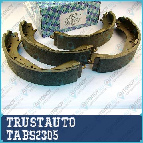 Барабанные тормозные колодки  TABS2305