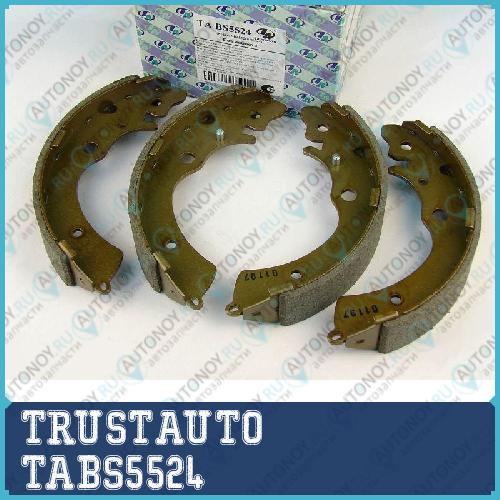Барабанные тормозные колодки  TABS5524