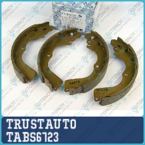Барабанные тормозные колодки  TABS6723