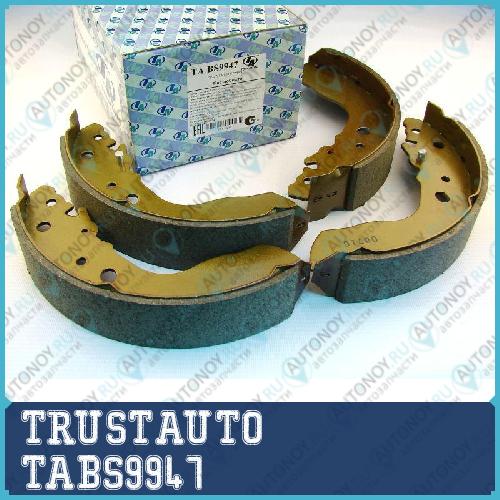 Барабанные тормозные колодки  TABS9947
