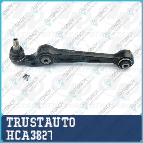 Неоригинальная запчастb HCA3827