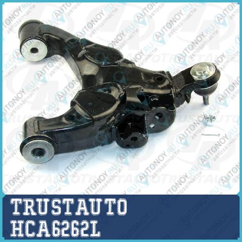 Неоригинальная запчастb HCA6262L