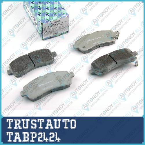 Неоригинальная запчастb TABP2424