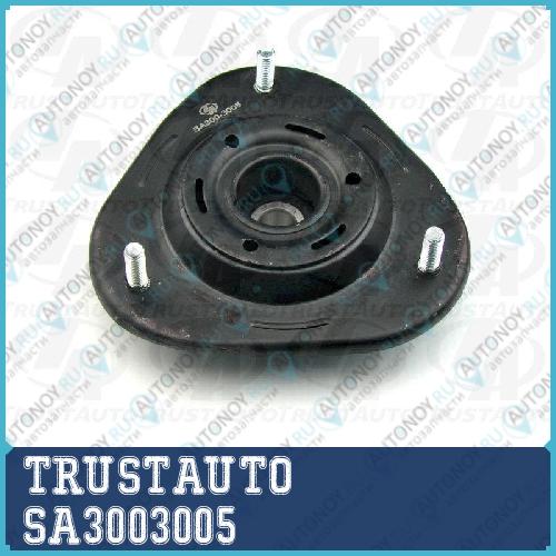 Опора FR стойки SA3003005