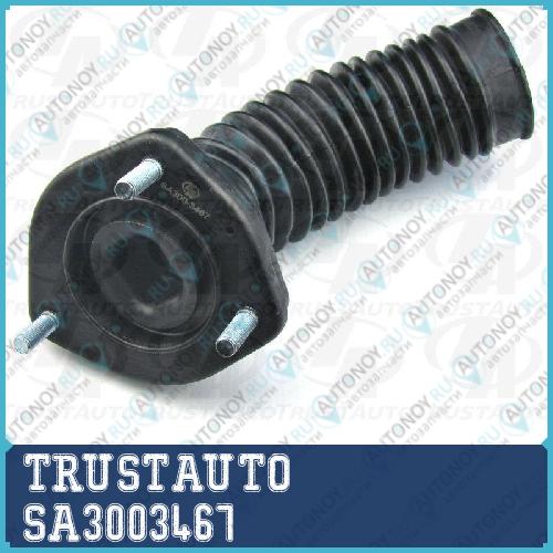 Неоригинальная запчастb SA3003467