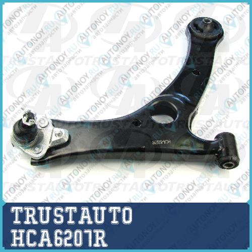Рычаг подвески FR RH с шаровой Corolla Wish Allion HCA6207R