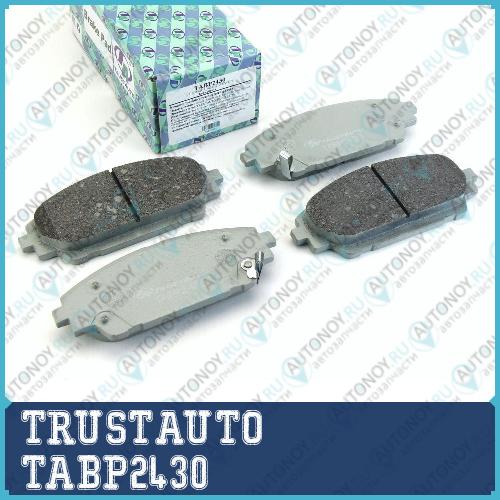 Диск торм колодки перед 3 3 30 TABP2430