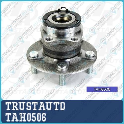Ступица RR ABS 4WD Outlander CW# RVR GA#W ASX GA#W Jeep Compass MK49 TAH0506
